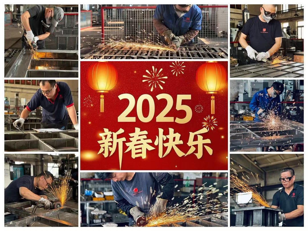 Benda Mold Sends New Year Greetings