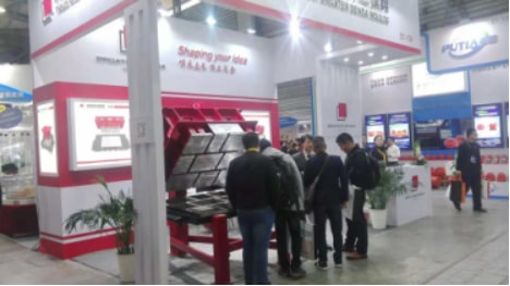Benda Mold Participates in Bauma China 2018