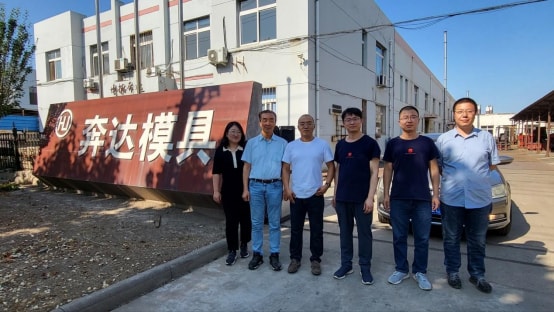 Benda Mold Becomes the Agent of Samjung Corporation