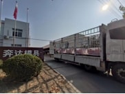 Benda Mold Delivers HESS 2000 Mold